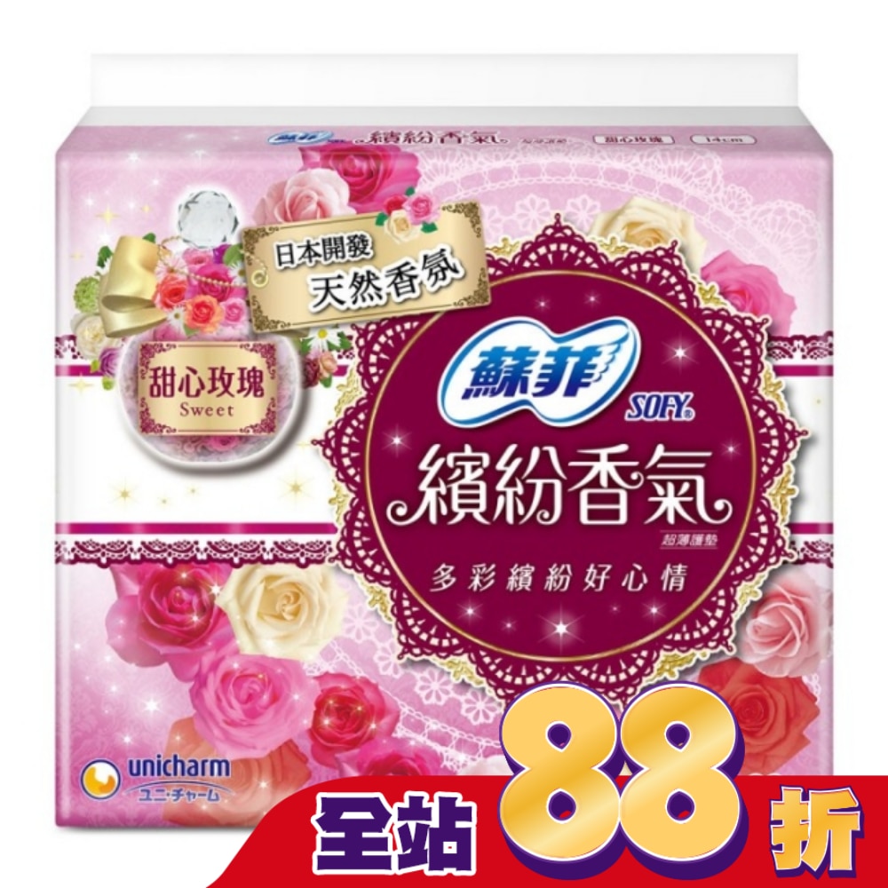蘇菲繽紛香氣超薄護墊_甜心玫瑰80片