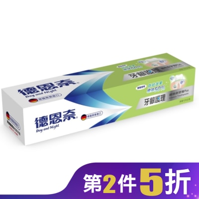 德恩奈 德恩奈維他命牙膏126G