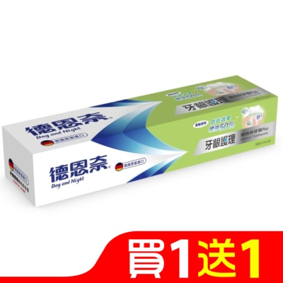 德恩奈 德恩奈維他命牙膏126G