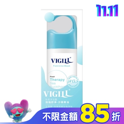 婦潔VIGILL 婦潔VIGILL 私密沐浴露(加強舒淨) 150ml