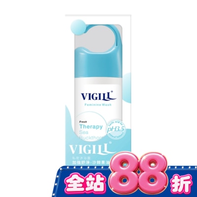 婦潔VIGILL - 婦潔VIGILL 私密沐浴露(加強舒淨) 150ml image