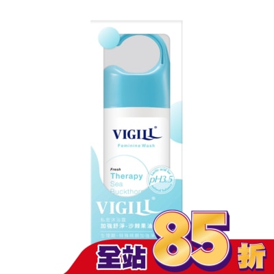 婦潔VIGILL 婦潔VIGILL 私密沐浴露(加強舒淨) 150ml