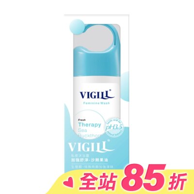 婦潔VIGILL 婦潔VIGILL 私密沐浴露(加強舒淨) 150ml