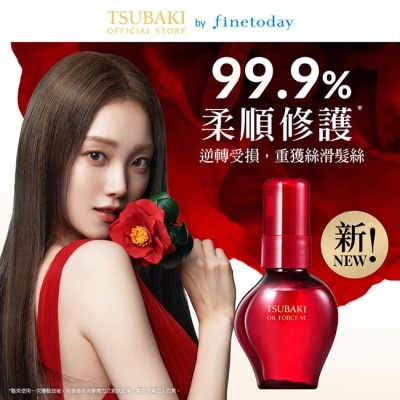 TSUBAKI 思波綺 思波綺山茶花亮澤滋養護髮油60ML
