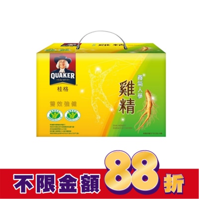 桂格 桂格養氣人蔘雞精-雙效滋補盒裝18瓶