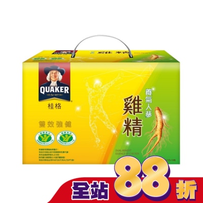 Quaker 桂格 - 桂格養氣人蔘雞精-雙效滋補盒裝18瓶