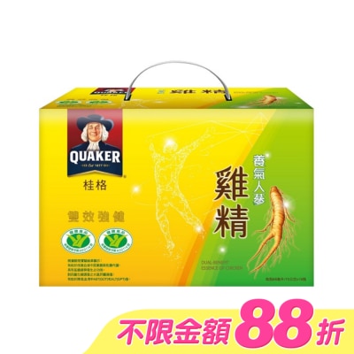 Quaker 桂格 - 桂格養氣人蔘雞精-雙效滋補盒裝18瓶 image