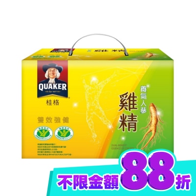 Quaker 桂格 桂格養氣人蔘雞精 雙效滋補盒裝18瓶 image