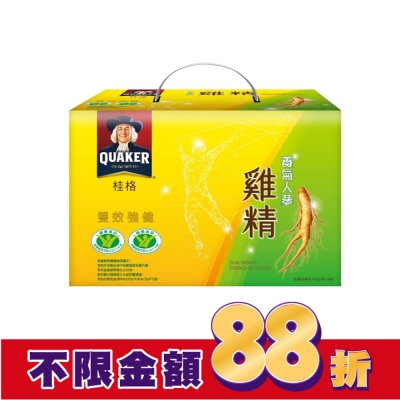 Quaker 桂格 桂格養氣人蔘雞精-雙效滋補盒裝18瓶
