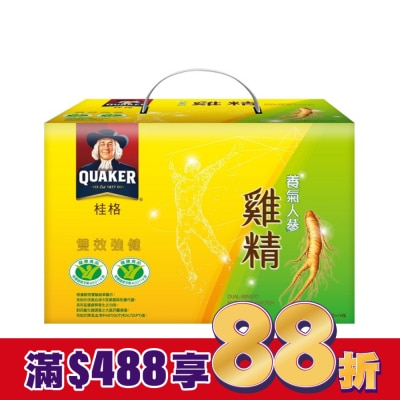 Quaker 桂格 桂格養氣人蔘雞精-雙效滋補盒裝18瓶