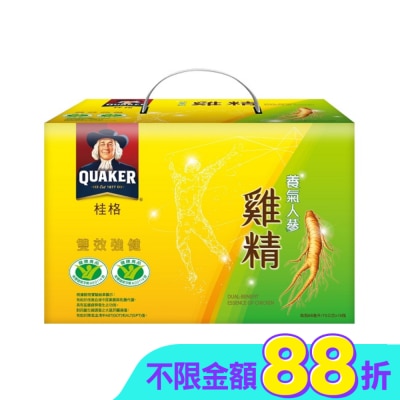 Quaker 桂格 - 桂格養氣人蔘雞精-雙效滋補盒裝18瓶