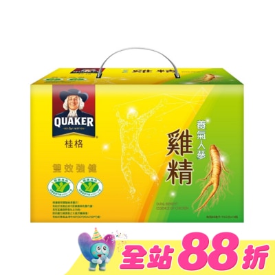 Quaker 桂格 - 桂格養氣人蔘雞精-雙效滋補盒裝18瓶