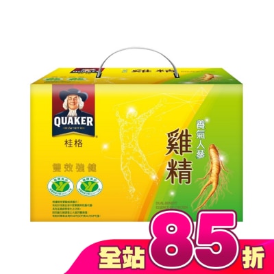 Quaker 桂格 - 桂格養氣人蔘雞精-雙效滋補盒裝18瓶