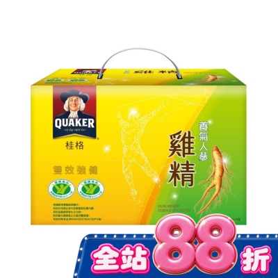 Quaker 桂格 - 桂格養氣人蔘雞精-雙效滋補盒裝18瓶 image
