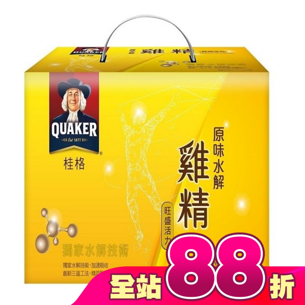 桂格原味水解雞精18入