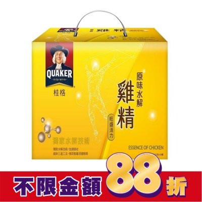 QUAKER 桂格原味水解雞精18入