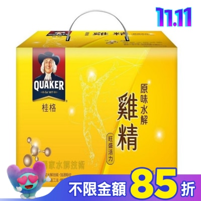 Quaker 桂格 桂格原味水解雞精18入