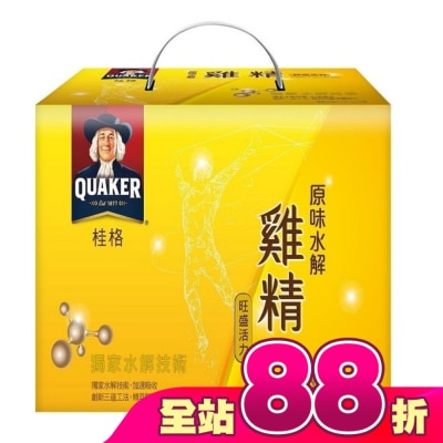 Quaker 桂格 - 桂格原味水解雞精18入