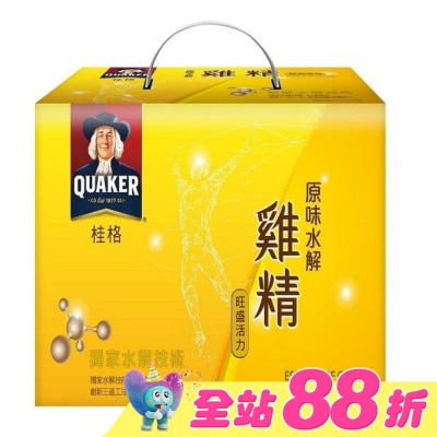 Quaker 桂格 - 桂格原味水解雞精18入
