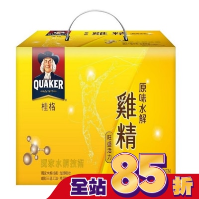 Quaker 桂格 桂格原味水解雞精18入