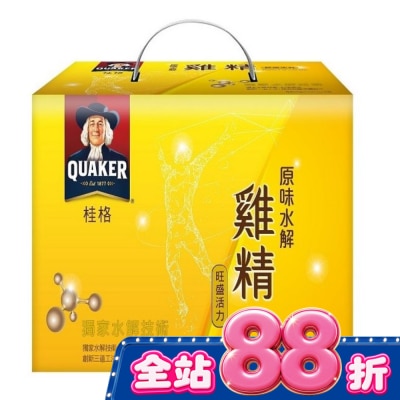 Quaker 桂格 - 桂格原味水解雞精18入 image