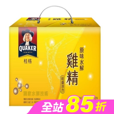 Quaker 桂格 - 桂格原味水解雞精18入