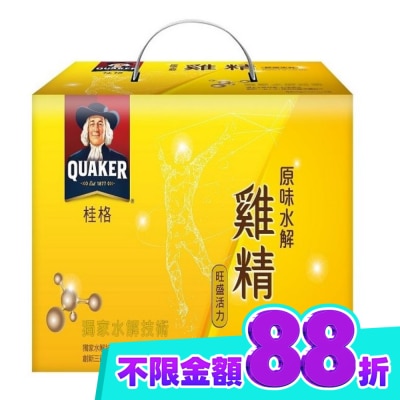 Quaker 桂格 桂格原味水解雞精18入 image