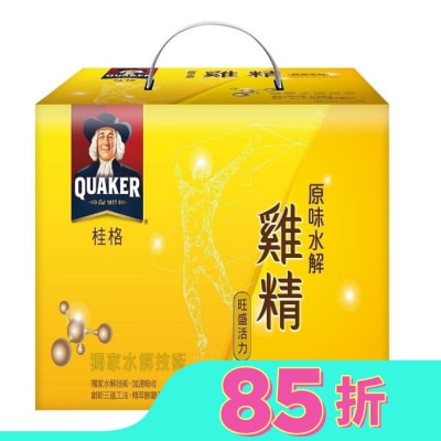 QUAKER 桂格原味水解雞精18入