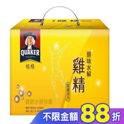 Quaker 桂格 桂格原味水解雞精18入