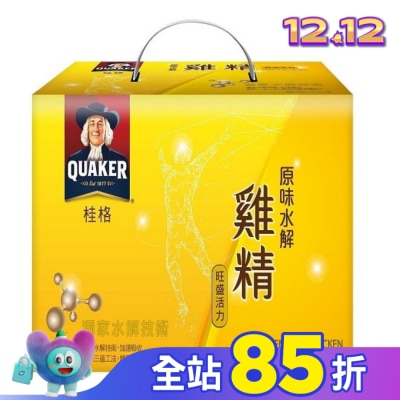 Quaker 桂格 桂格原味水解雞精18入