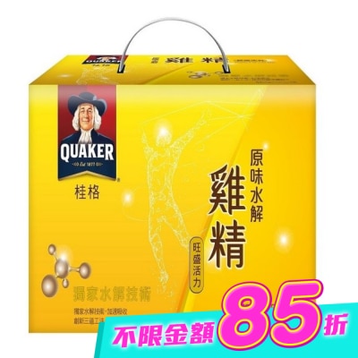 Quaker 桂格 - 桂格原味水解雞精18入 image