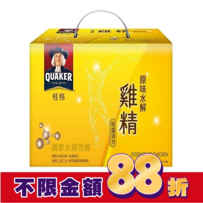 Quaker 桂格 桂格原味水解雞精18入
