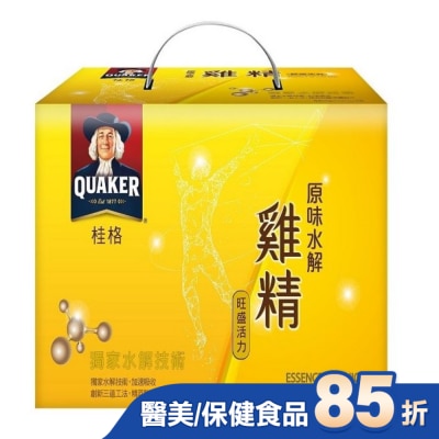 Quaker 桂格 桂格原味水解雞精18入