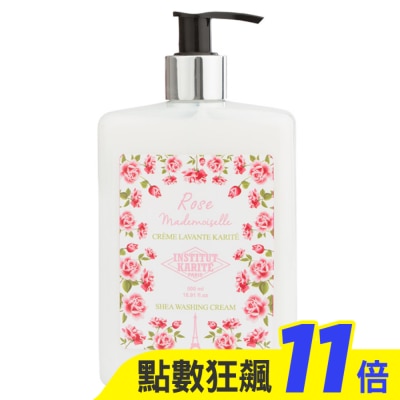 Institut Karite Paris巴黎乳油木 Institut Karite Paris 巴黎乳油木玫瑰皇后保濕沐浴乳 500ml