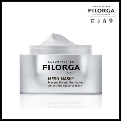 FILORGA FILORGA 菲洛嘉 柔滑亮澤面膜 50ml