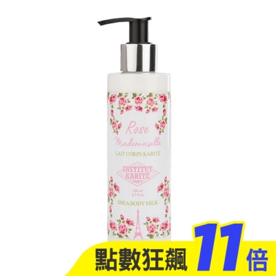 Institut Karite Paris巴黎乳油木 Institut Karite Paris 巴黎乳油木玫瑰皇后保濕美體乳 200ml