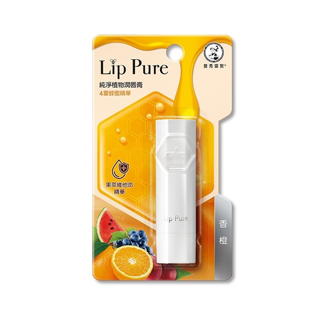 曼秀雷敦Lip Pure純淨植物潤唇膏-香橙4g