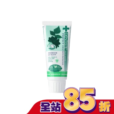 牙醫選 牙醫選夜用牙膏60g