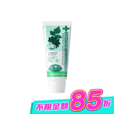 牙醫選 - 牙醫選夜用牙膏60g image