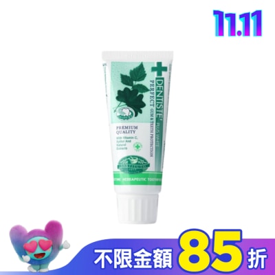 牙醫選 牙醫選夜用牙膏60g