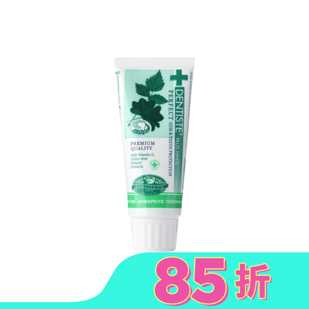 牙醫選夜用牙膏60g