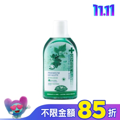 牙醫選 牙醫選天然口腔保健液200ml