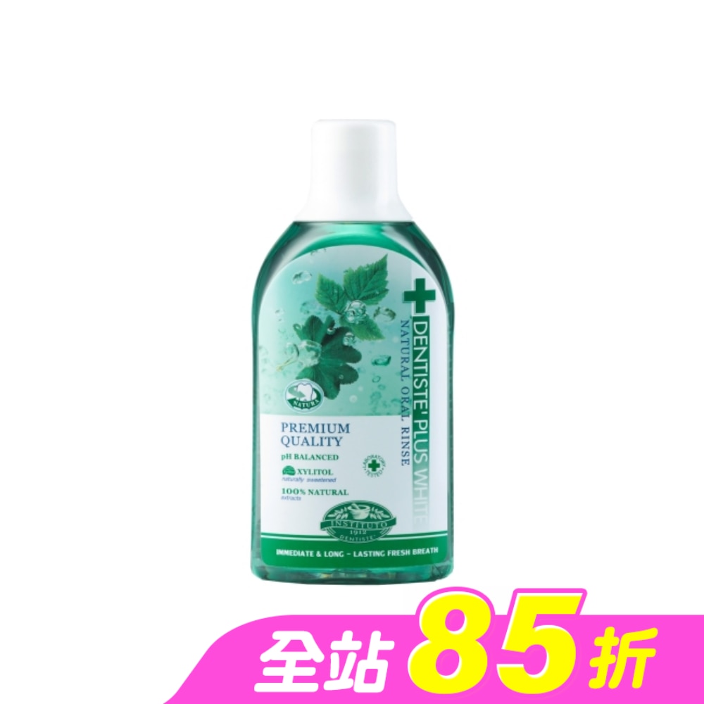 牙醫選天然口腔保健液200ml