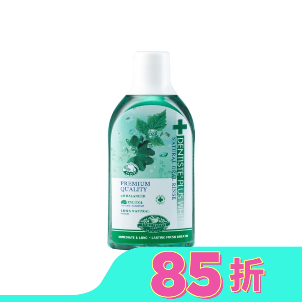 牙醫選天然口腔保健液200ml