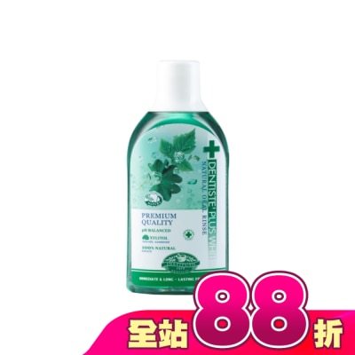 牙醫選 - 牙醫選天然口腔保健液200ml