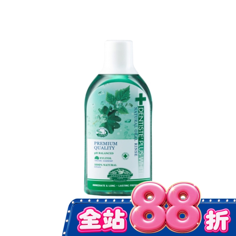 牙醫選天然口腔保健液200ml image