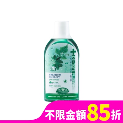 牙醫選 牙醫選天然口腔保健液200ml