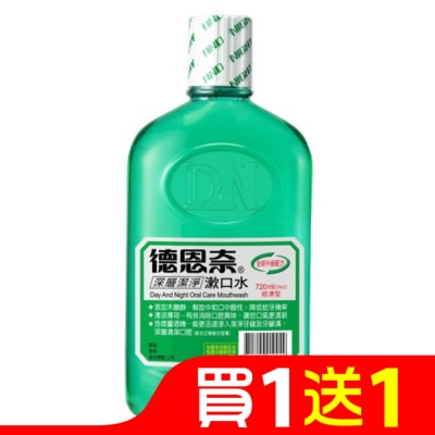 德恩奈 德恩奈漱口水24oz