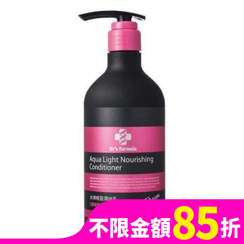 Drs Formula 水律輕盈潤絲乳530ML