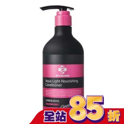 台塑生醫 - Drs Formula 水律輕盈潤絲乳530ML